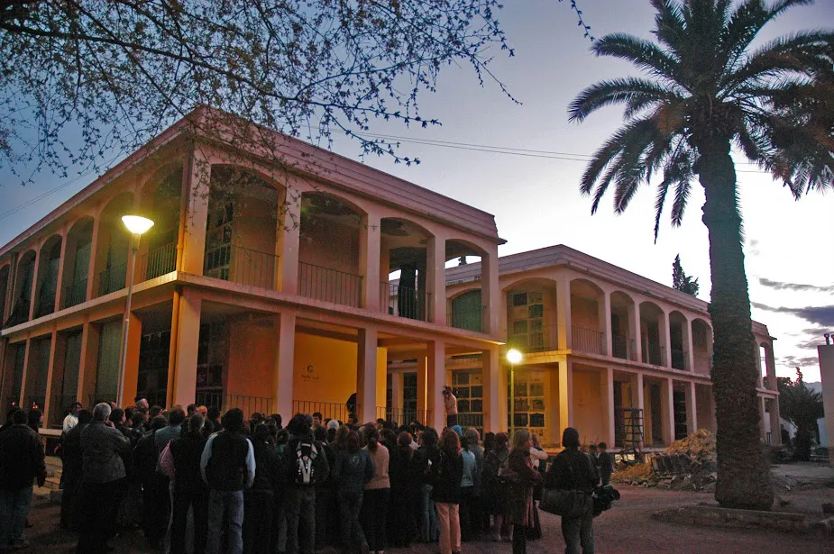 Cementerio de la Ciudad